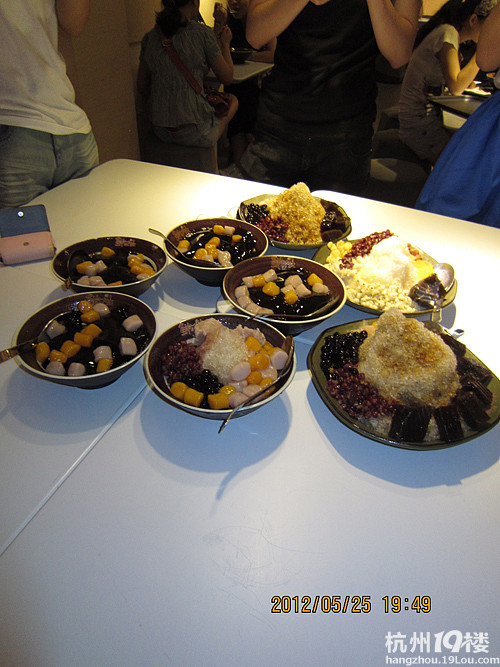 1男7女的厦门4日游