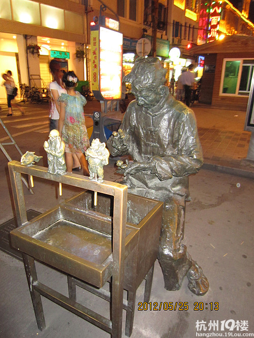 1男7女的厦门4日游