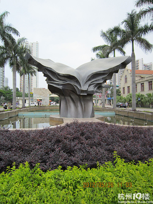 1男7女的厦门4日游