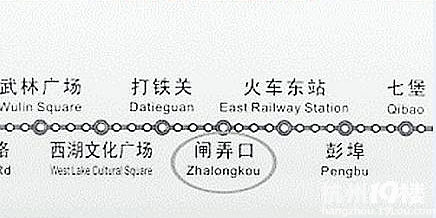 杭州地铁首末班时间 杭州地铁1号线运行时间 
