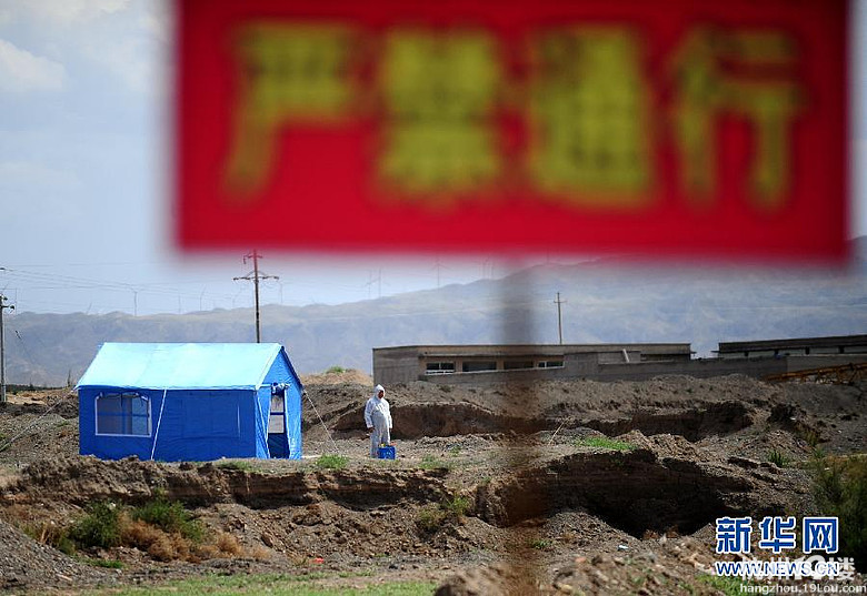 禽流感又来了!甘肃确诊禽流感疫情 当地已经封