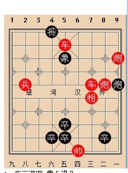 再来一个江湖局