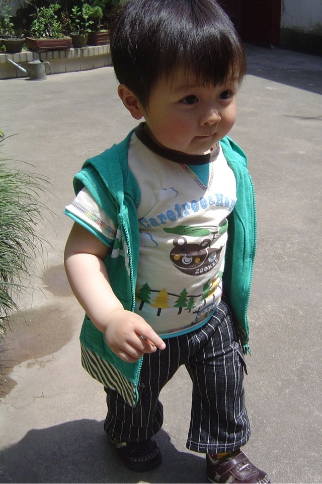 image.jpg