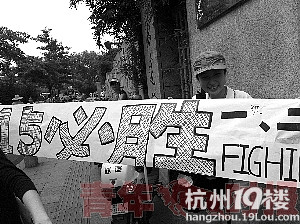 杭州近2万中考生昨日迎大考 三年汗水换一份