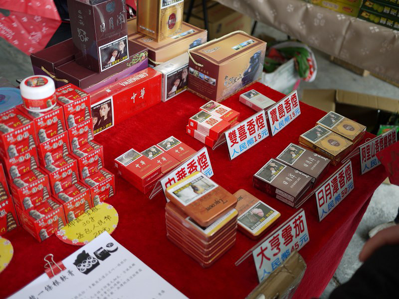 老来乐台湾8日环岛游