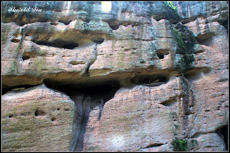 西行漫记 龙虎山篇3
