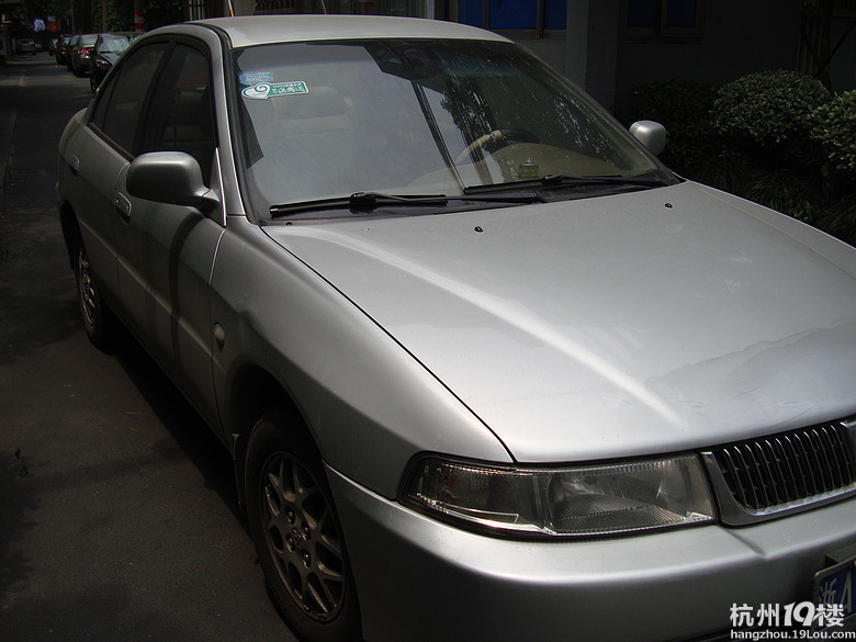 东南(三菱)菱帅