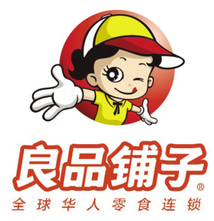 征求卡通设计高手设计公司卡通形象一枚