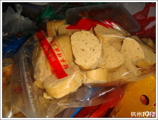 【8隊】小長假后的特產(chǎn)盛宴-有沒有讓你想起家鄉(xiāng)的味道？