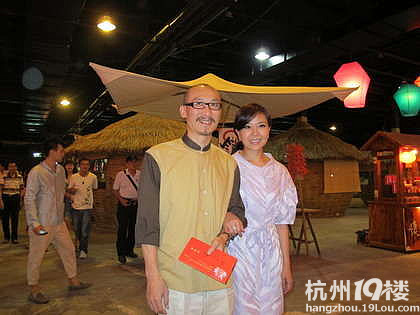 台湾性感女主播小潘潘 明日嫁豪门-谈婚说嫁-结