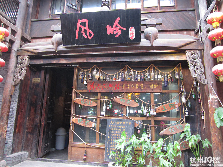 西塘两日游