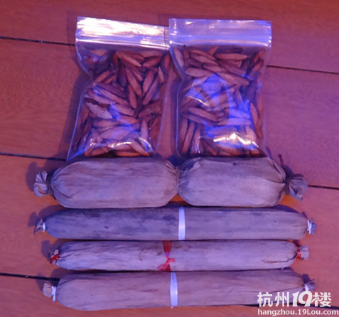 麥兜的馬爾代夫港麗島蜜月行——從6天4晚升級成8天6晚超詳細(xì)攻略