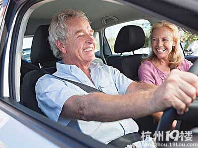 警惕!飯后短命的8件事