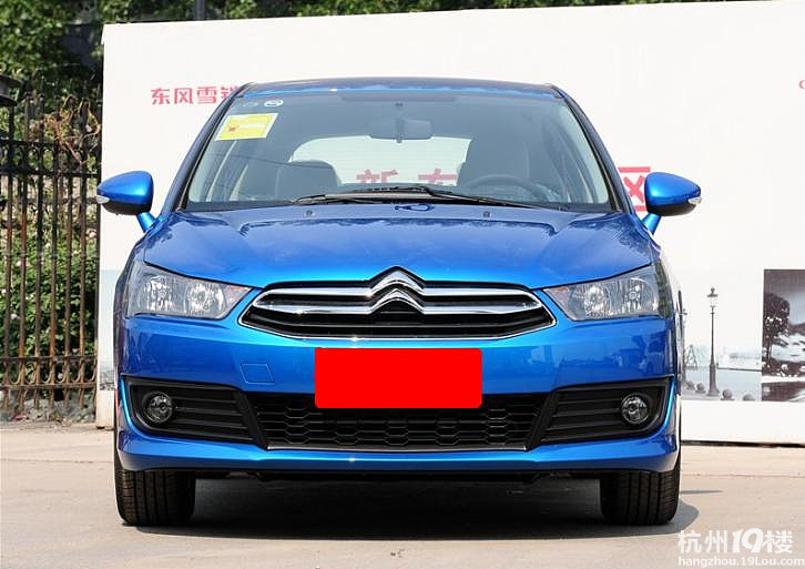 冤家宜解不宜结,死对头总是要兵戎相见,拼个你