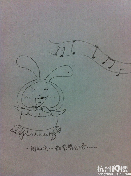 【學(xué)員日記】salsa有感。。一些漫畫。。。