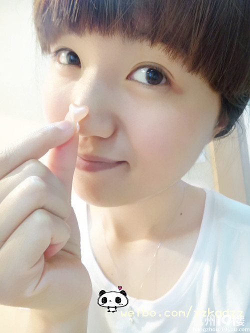 水嫩亮白肌膚的秘密&對(duì)熊貓眼說(shuō)拜拜