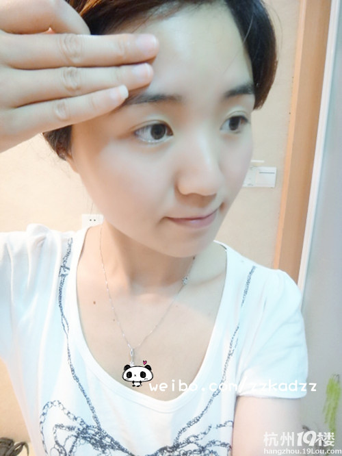 水嫩亮白肌膚的秘密&對(duì)熊貓眼說(shuō)拜拜