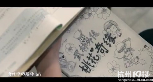 决定了!下次去KTV,一定要点武林外传主题曲来