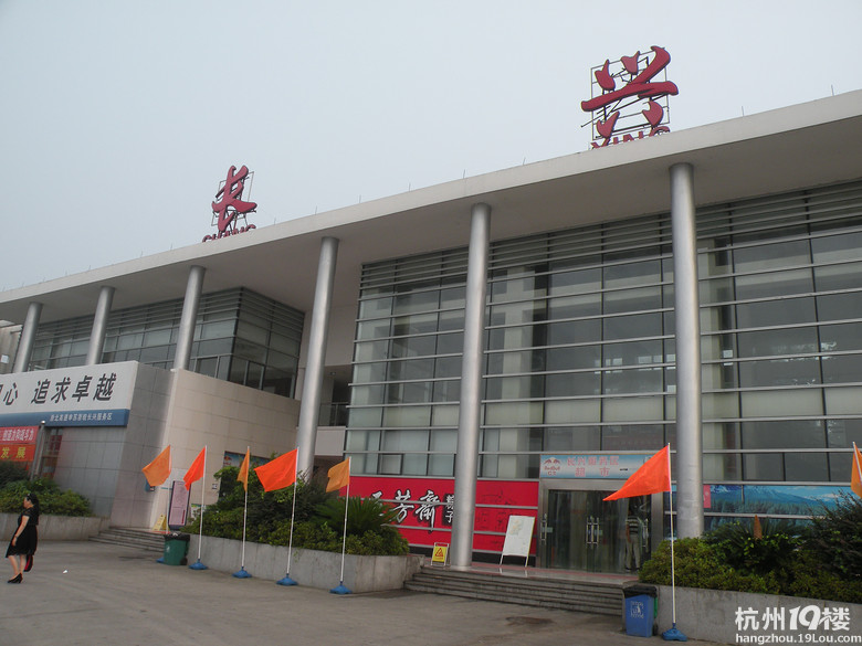 也是悅動 皖豫鄂贛浙自駕行
