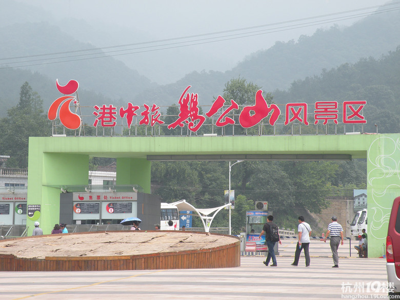 也是悅動 皖豫鄂贛浙自駕行