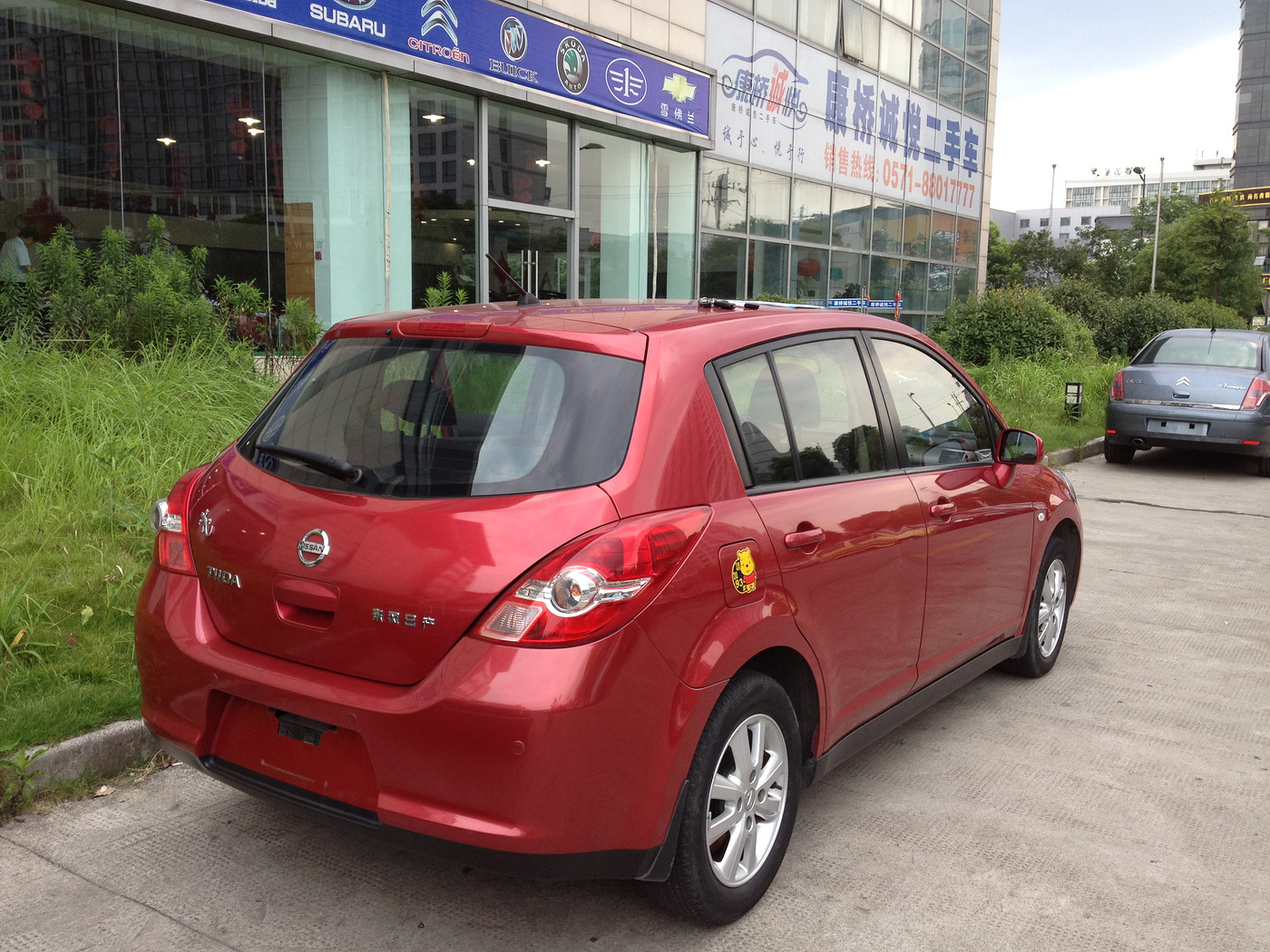 出售骐达红色1.6at