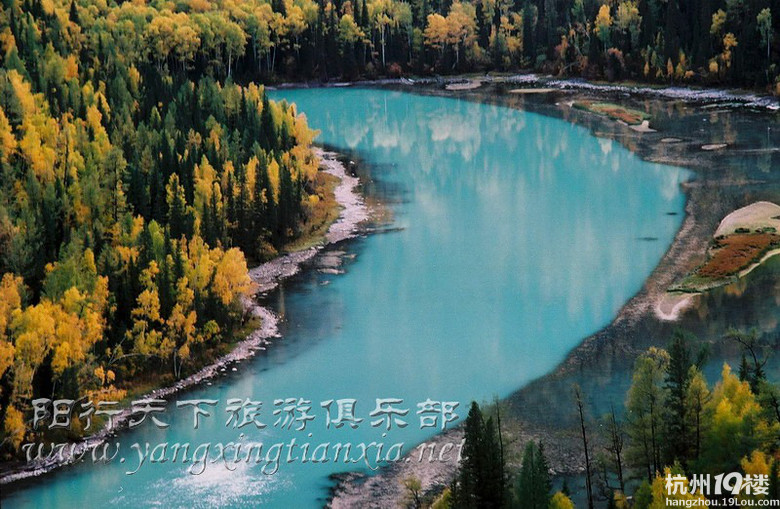 10.1國慶出行好去處——新疆特色10日游