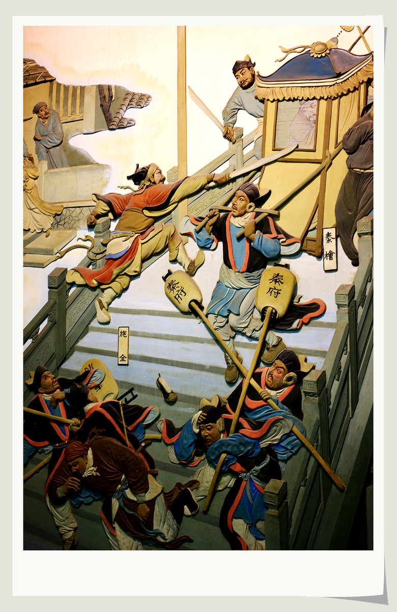 城隍阁的瓯塑壁画(非常感谢zqytyzyh童鞋科普知识)