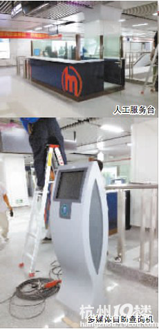 看過來,這是地鐵九堡站