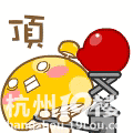 ҽЗf(shu)ҽ32(chng)ݳ(hu)