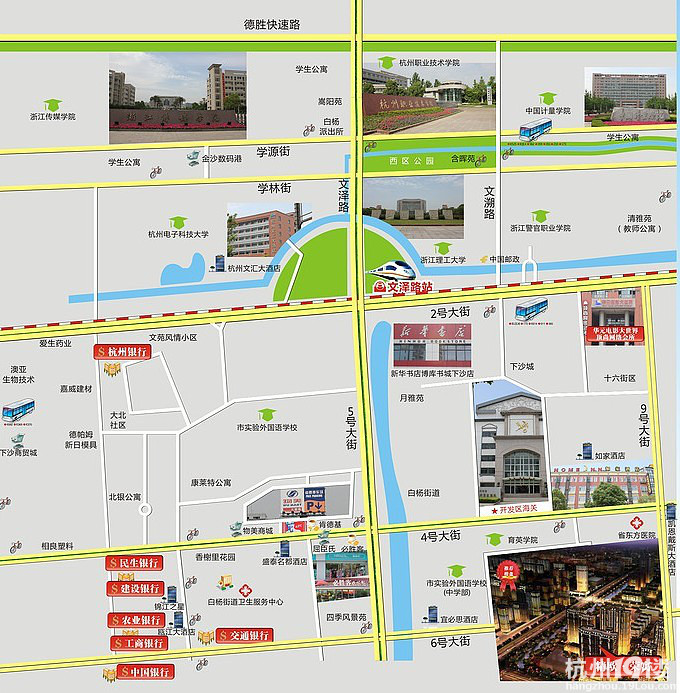 精歐榮寓營銷總監(jiān)——李偉偉