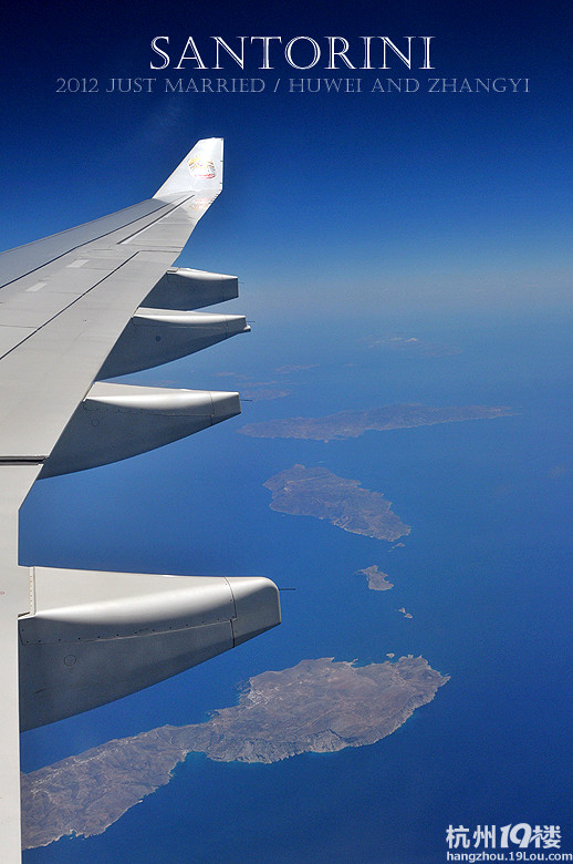 奔到爱琴海去拍婚纱照【希腊圣岛游记】胡高大