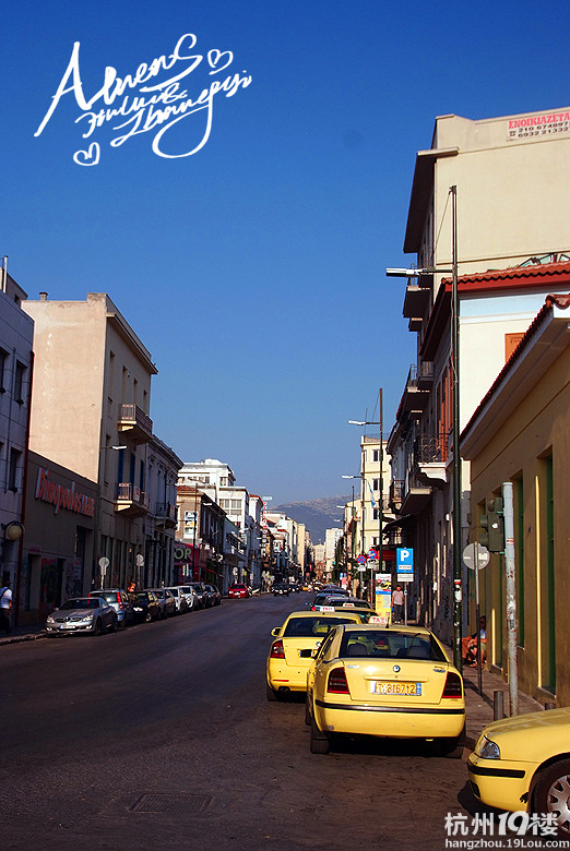 奔到爱琴海去拍婚纱照【希腊圣岛游记】胡高大