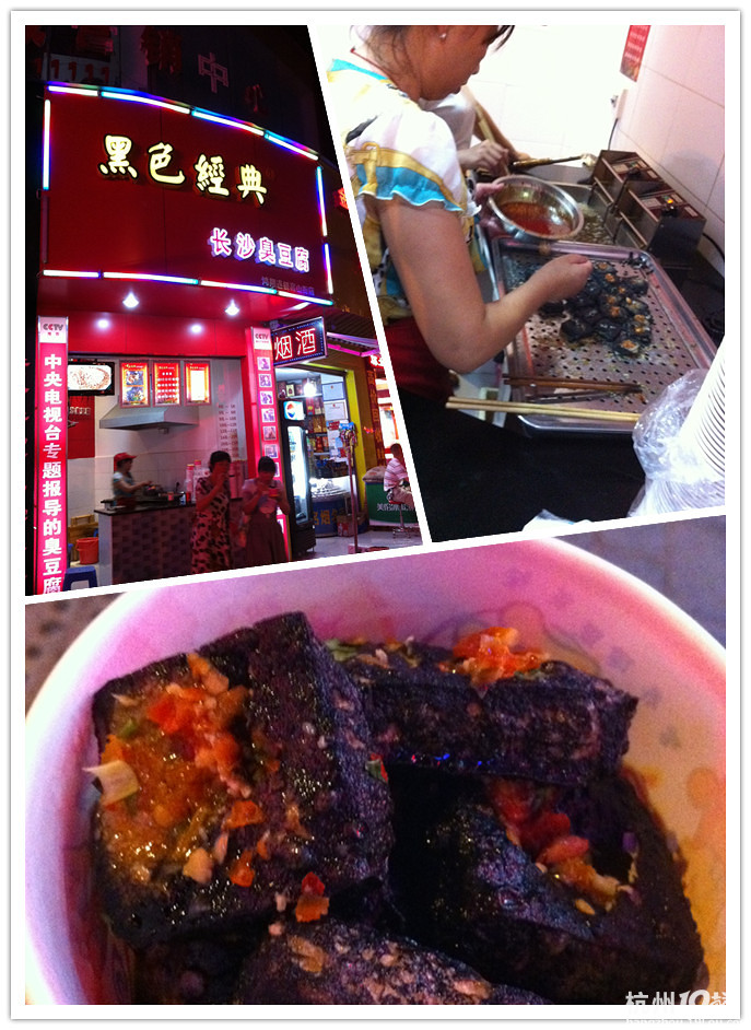 �？麃盹L(fēng)雨滿城，映藍(lán)送上抗臺大餐！