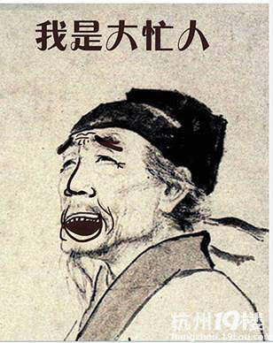 818我看过的穿越剧,缅怀我犯贱的那些日子