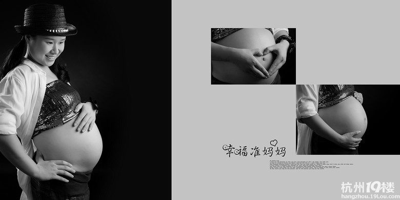 秀秀我家一一和她的球妈妈，杭州爱你宝贝体育场路店拍！