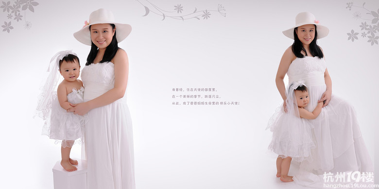 秀秀我家一一和她的球妈妈，杭州爱你宝贝体育场路店拍！