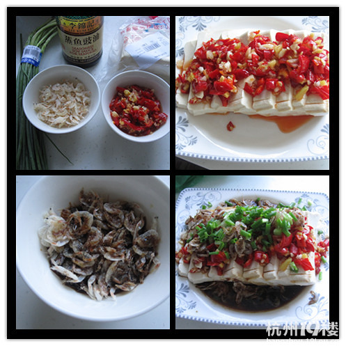 一碟剁椒引發(fā)的美味佳肴
