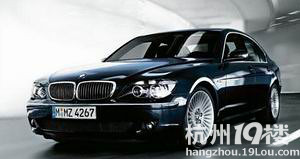 杭州速的汽车租赁 奥迪A6用车500元/天