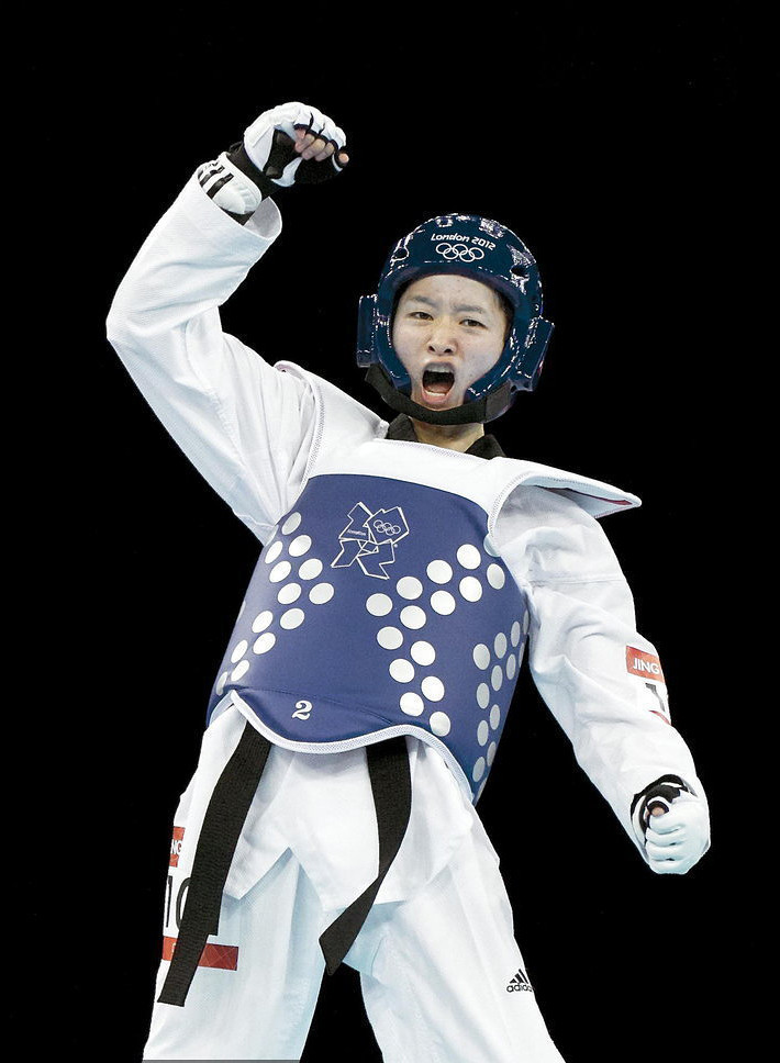 跆拳道49公斤级?吴静钰?中国奥运第三十六金