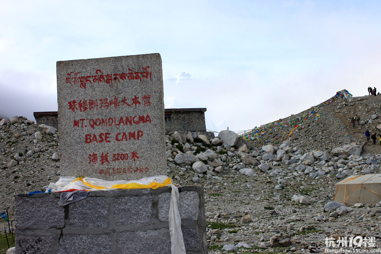 吃货路线西藏行—布宫，羊湖，珠峰，樟木，纳木措，青海湖