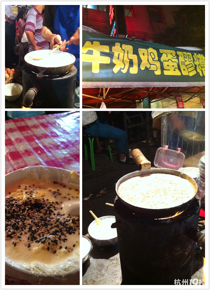 吃货路线西藏行—布宫，羊湖，珠峰，樟木，纳木措，青海湖