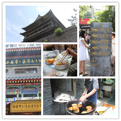 吃货路线西藏行—布宫，羊湖，珠峰，樟木，纳木措，青海湖