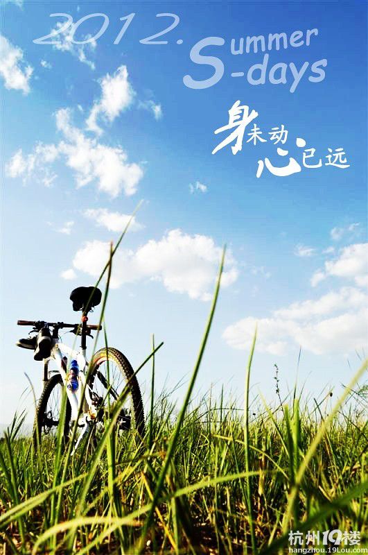 【林家塘九亩田】两天一晚青山常在绿水长流 