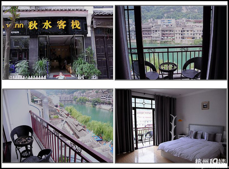 贵州山水之夏--黔东南自驾游记