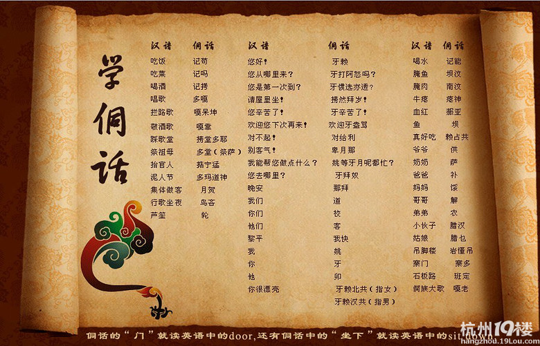 贵州山水之夏--黔东南自驾游记