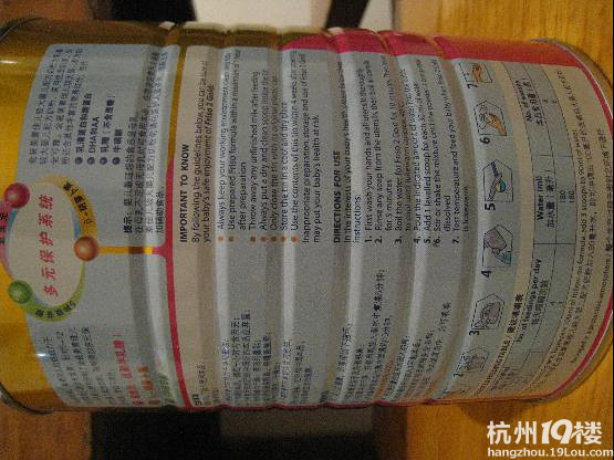 美素奶粉 情何以堪