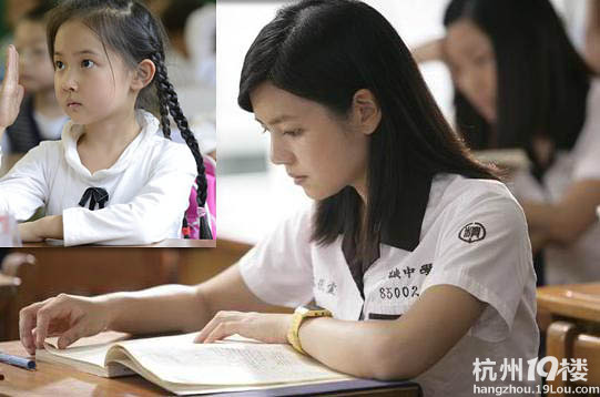 一年级新生开学 有人打哈欠有人好失落