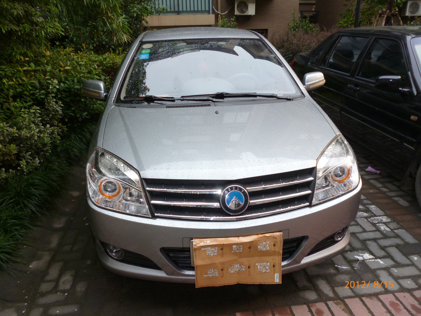 本人诚心转让一辆2011年1月的吉利金鹰汽车,跑了21000多公里