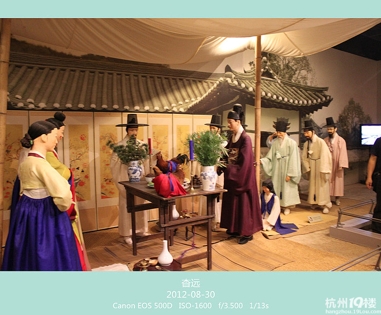 青色之旅--首尔&济州五日游(全文完毕,多图,感