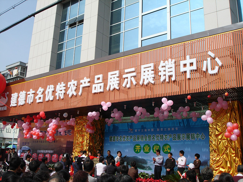 给亲人祝福赢门票，你hold住吗？
